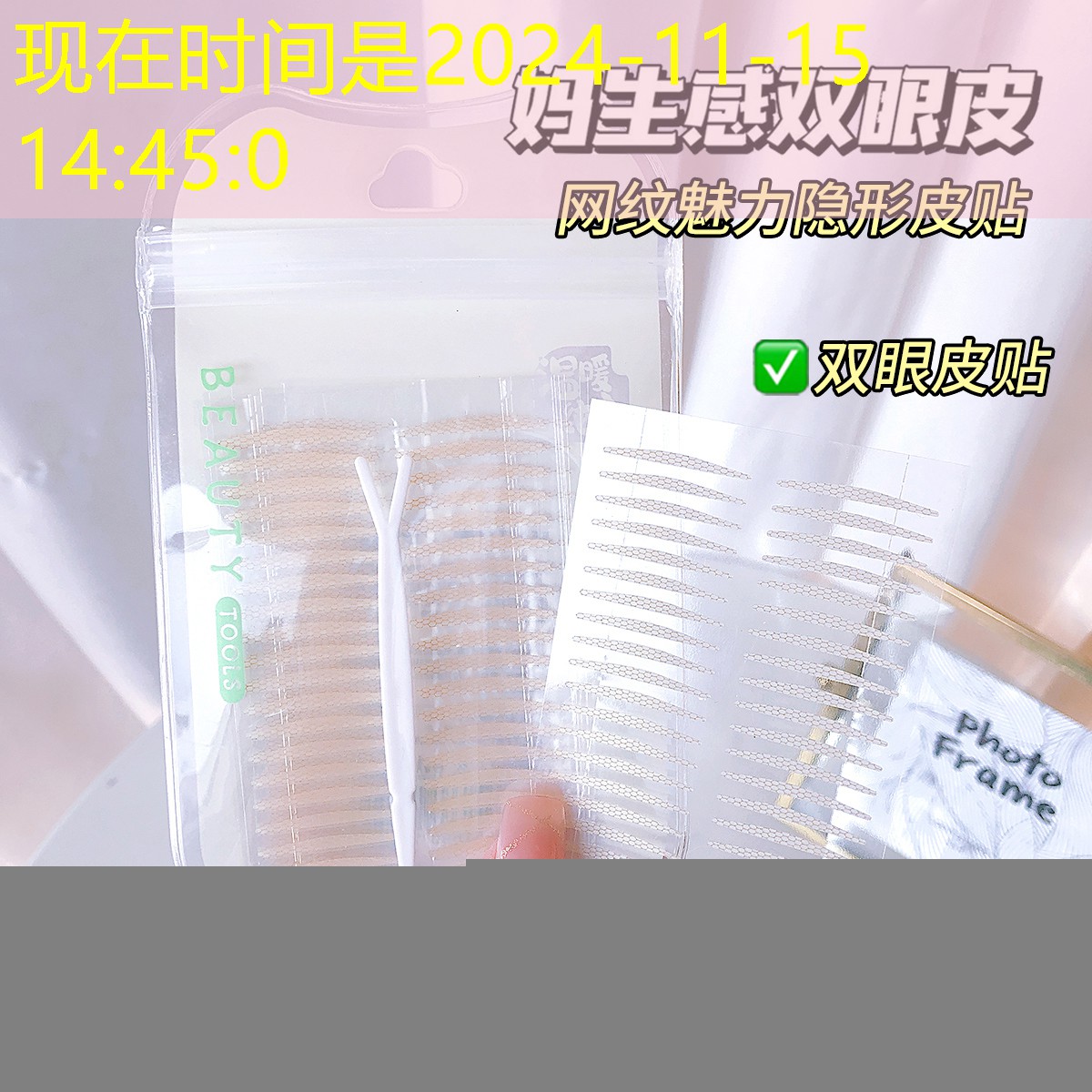 市政路绿化工程分包方式